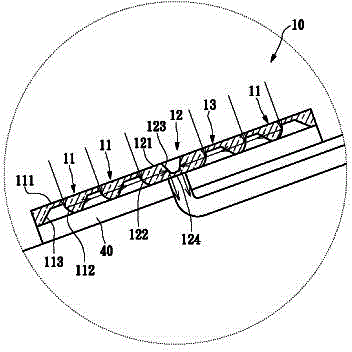 Solar lighting system