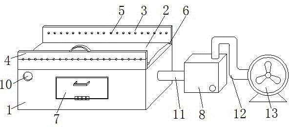 Energy-saving environment-friendly grill