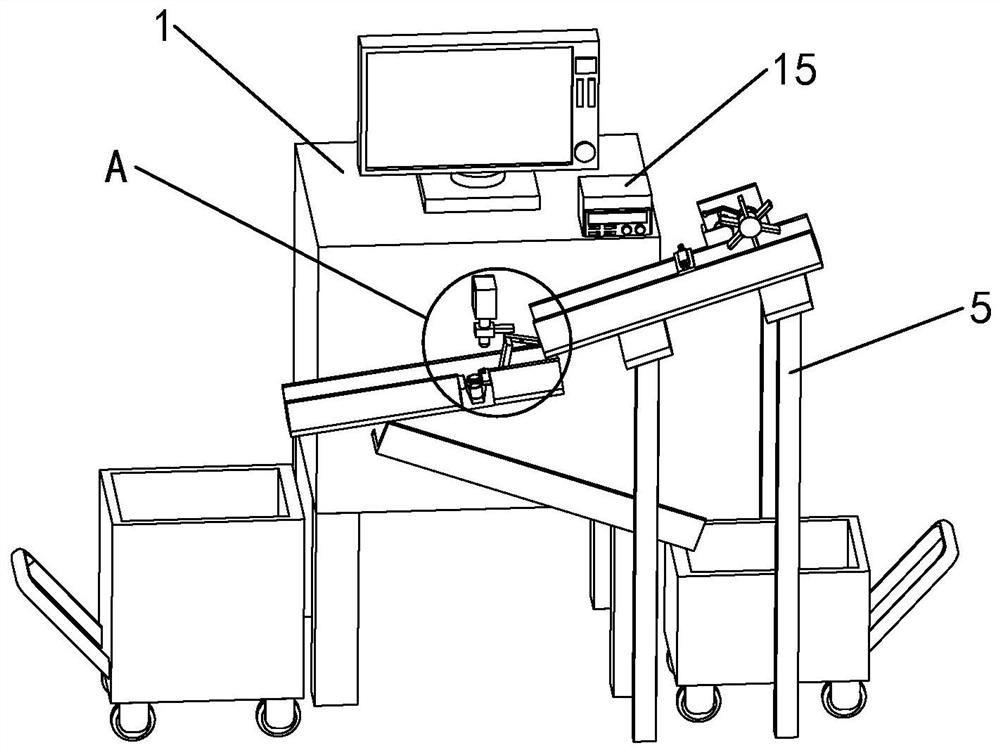 Online size detector