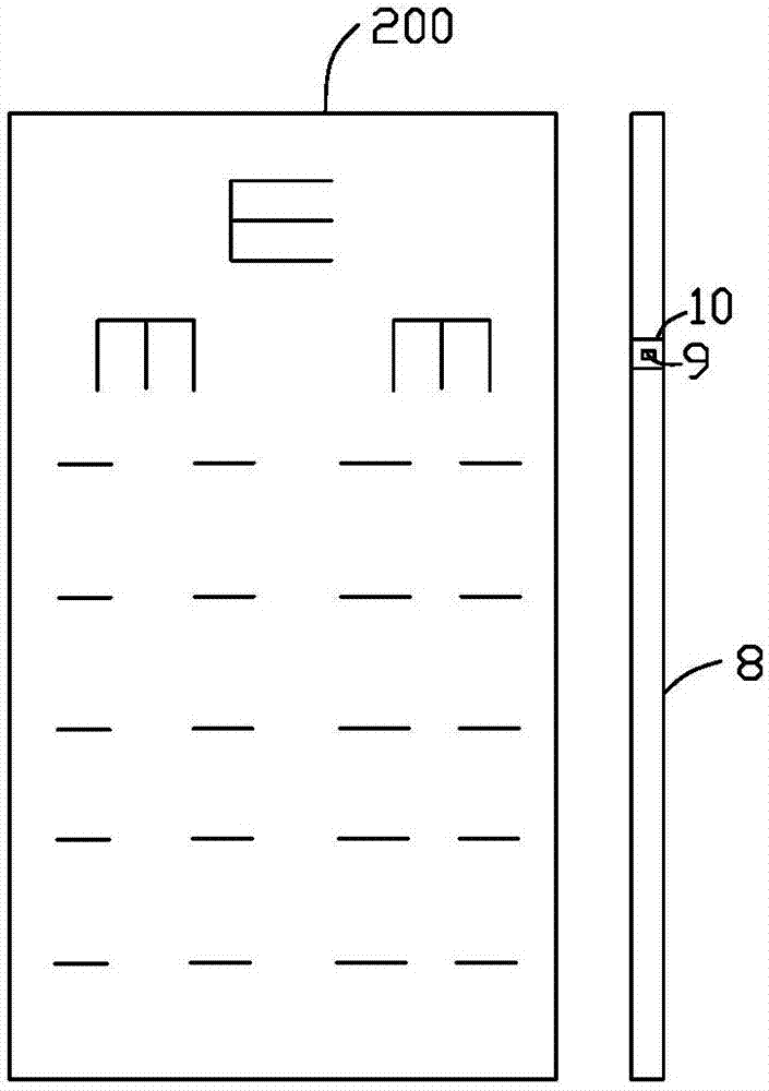 Seat system for vision detection