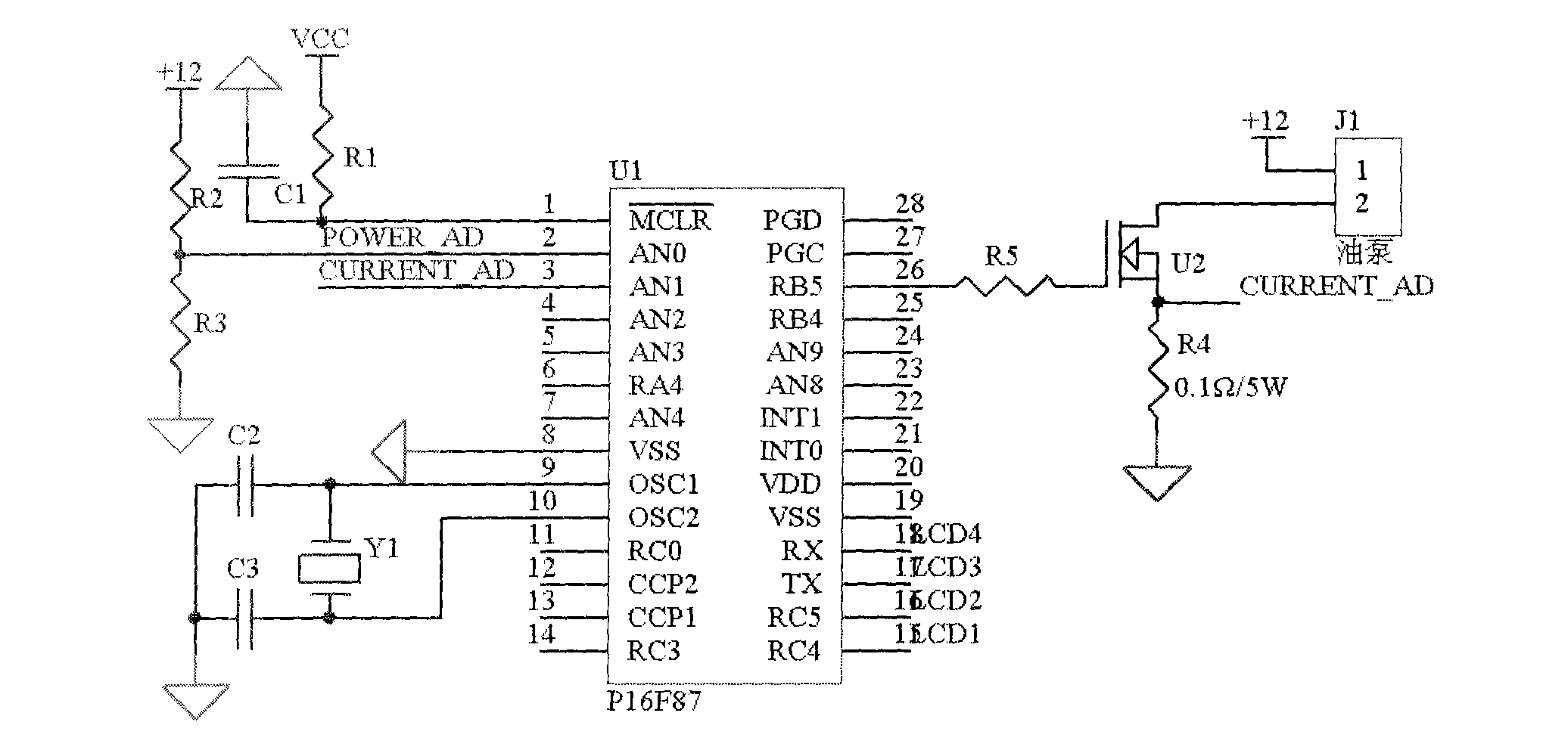 Durability test system for oil pump and test method of test system