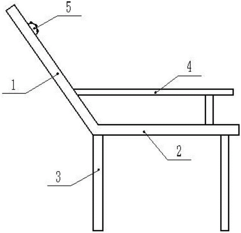 Integrated office chair