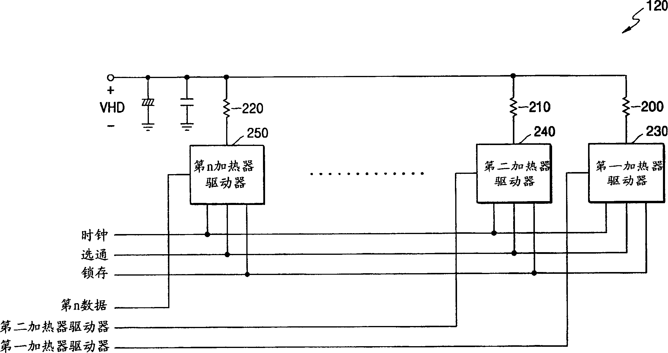 Method of driving print head and image forming apparatus employing the same