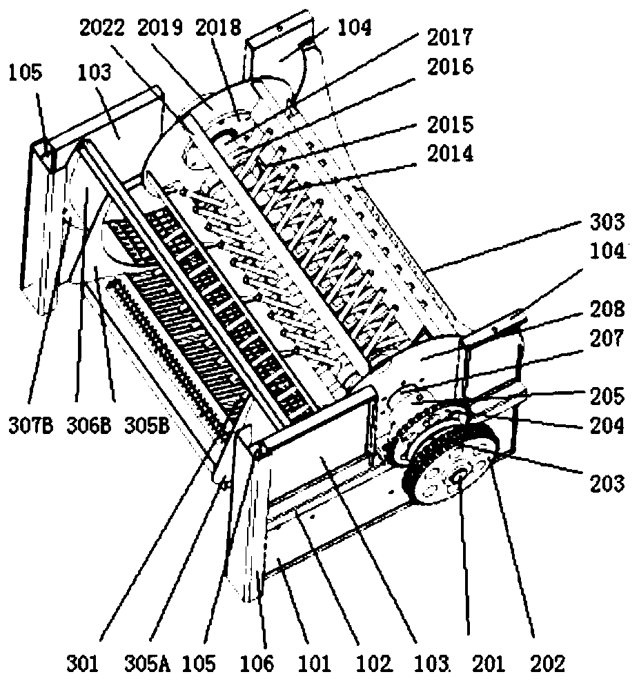 A rice combine harvester eccentric cutting flow primary separation device