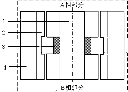 An Axially Split Phase Inner Stator Permanent Magnet Bias Magnetic Levitation Switched Reluctance Flywheel Motor