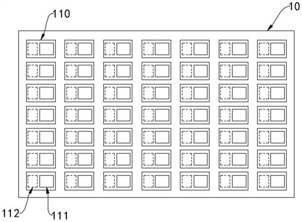 Display device and display method