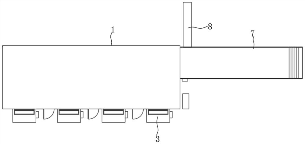 Mesh belt type air energy dryer unit based on 5G remote control