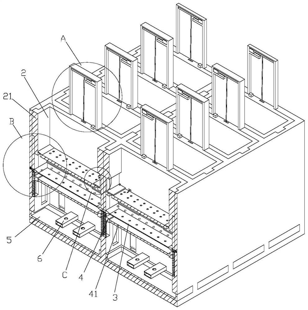 Agilawood eye-protecting liquid and preparation method thereof