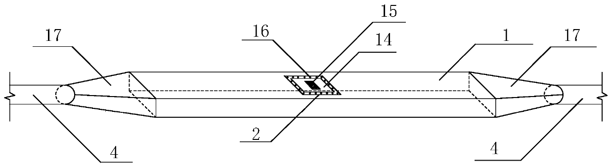 An underwater wall shear stress sensor calibration device with temperature control function