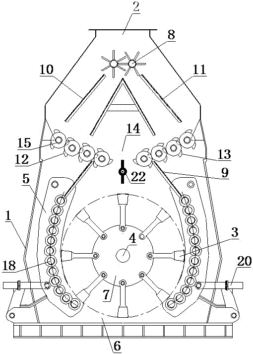 A reversible crusher