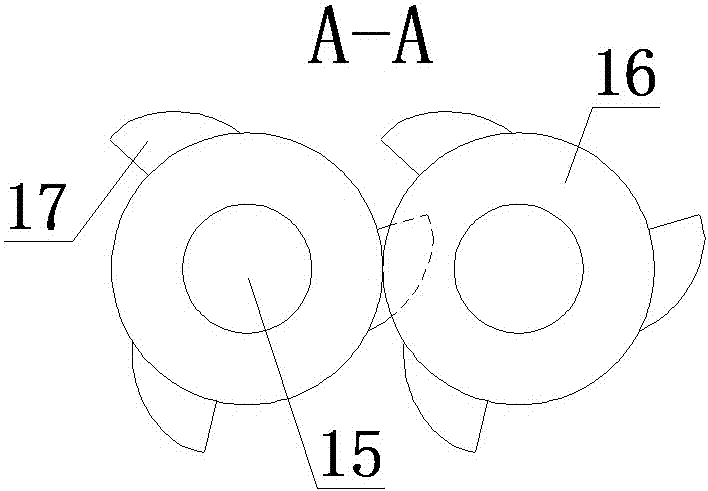 A reversible crusher