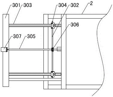 Cargo automatic loading machine