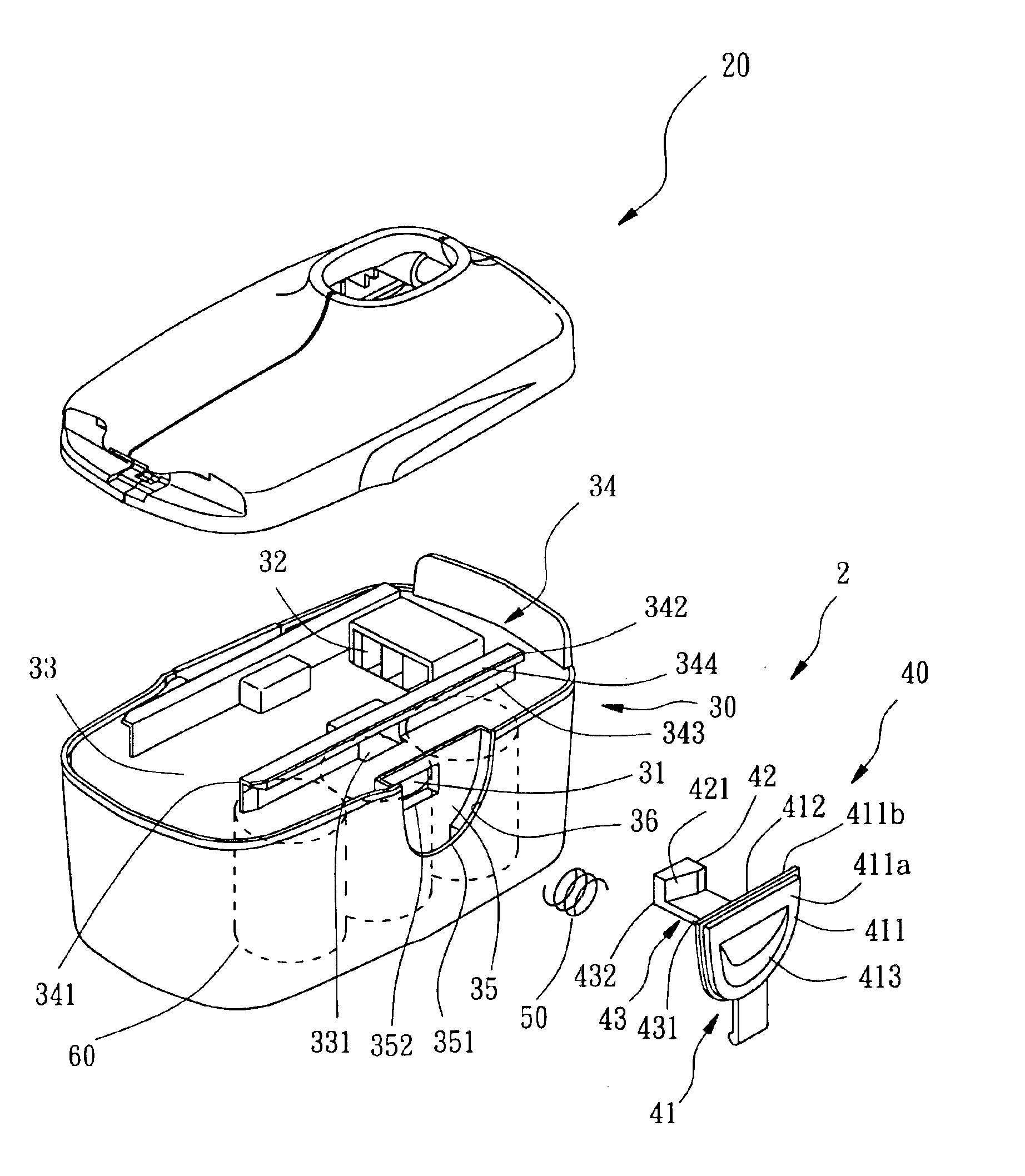 Electric power tool