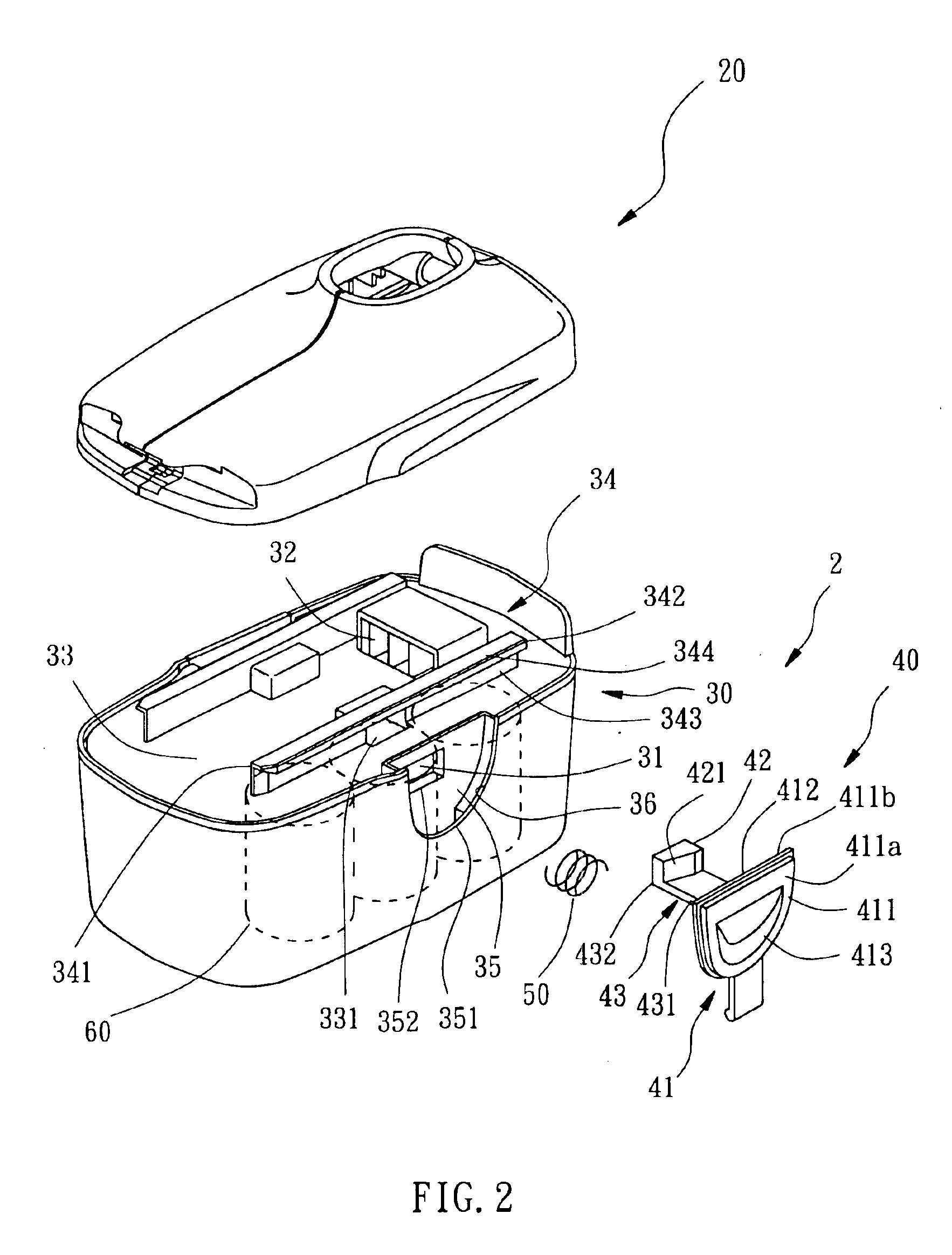 Electric power tool