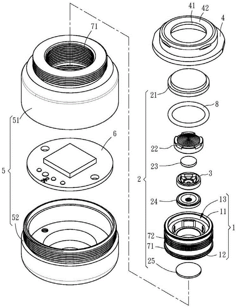 Dewing rapid dissipating lens module