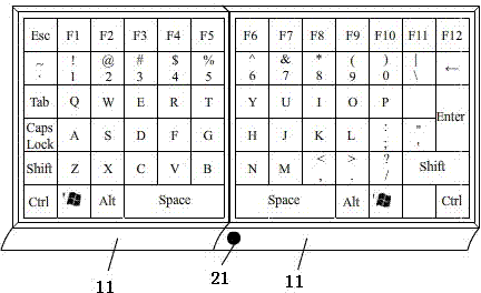 Portable computer keyboard