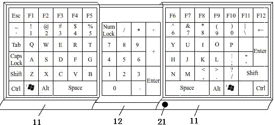 Portable computer keyboard