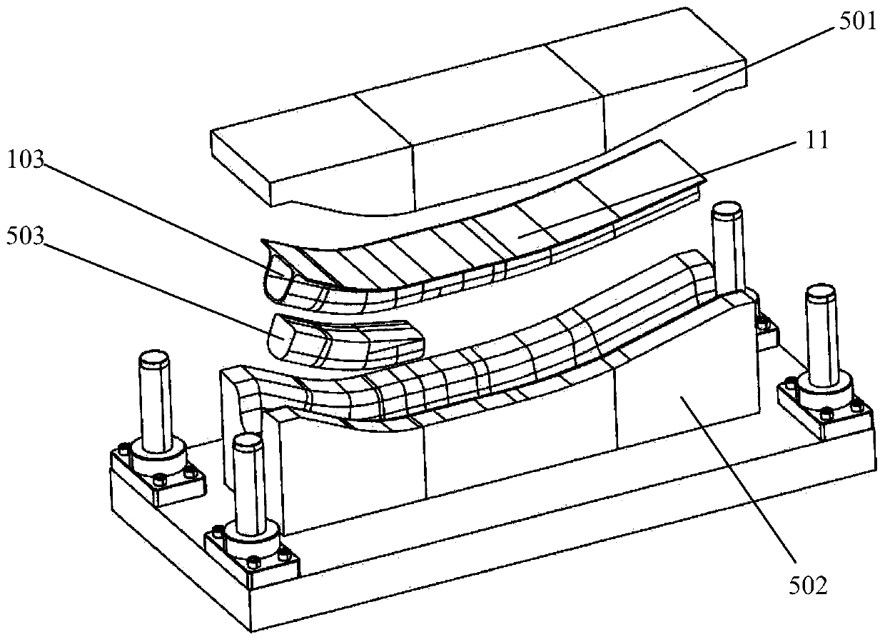 Rear axle aluminum alloy control arm forming device and forming method