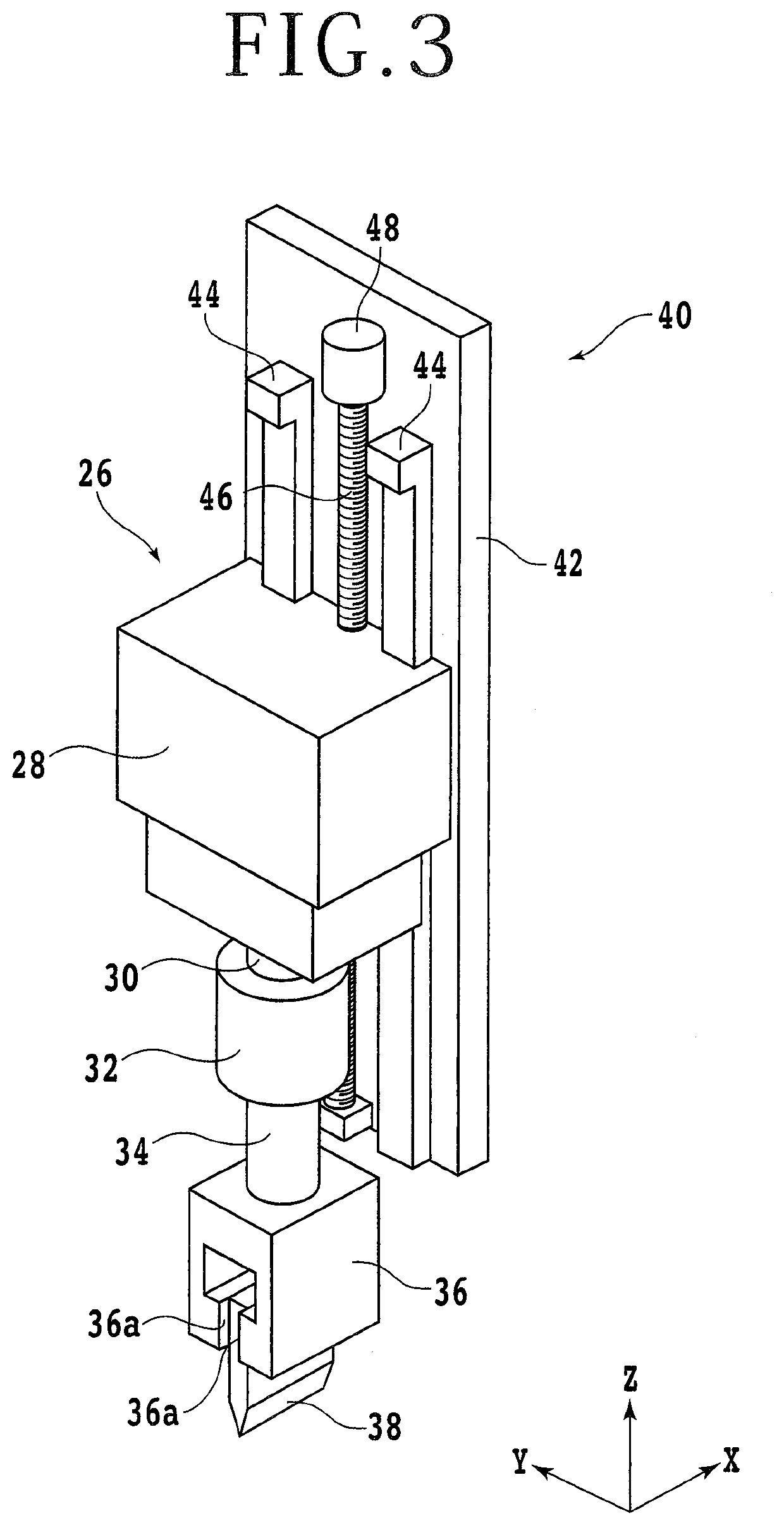 Test apparatus