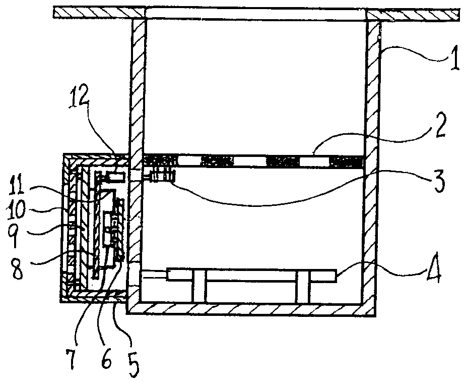 Super energy-saving and safe intelligent electric heater