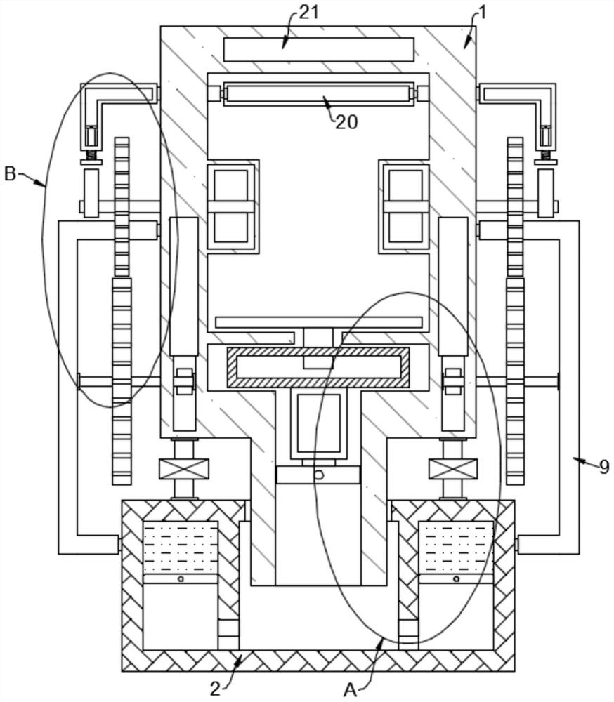 Embedded outdoor power distribution cabinet