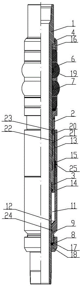 Composite rubber cartridge device