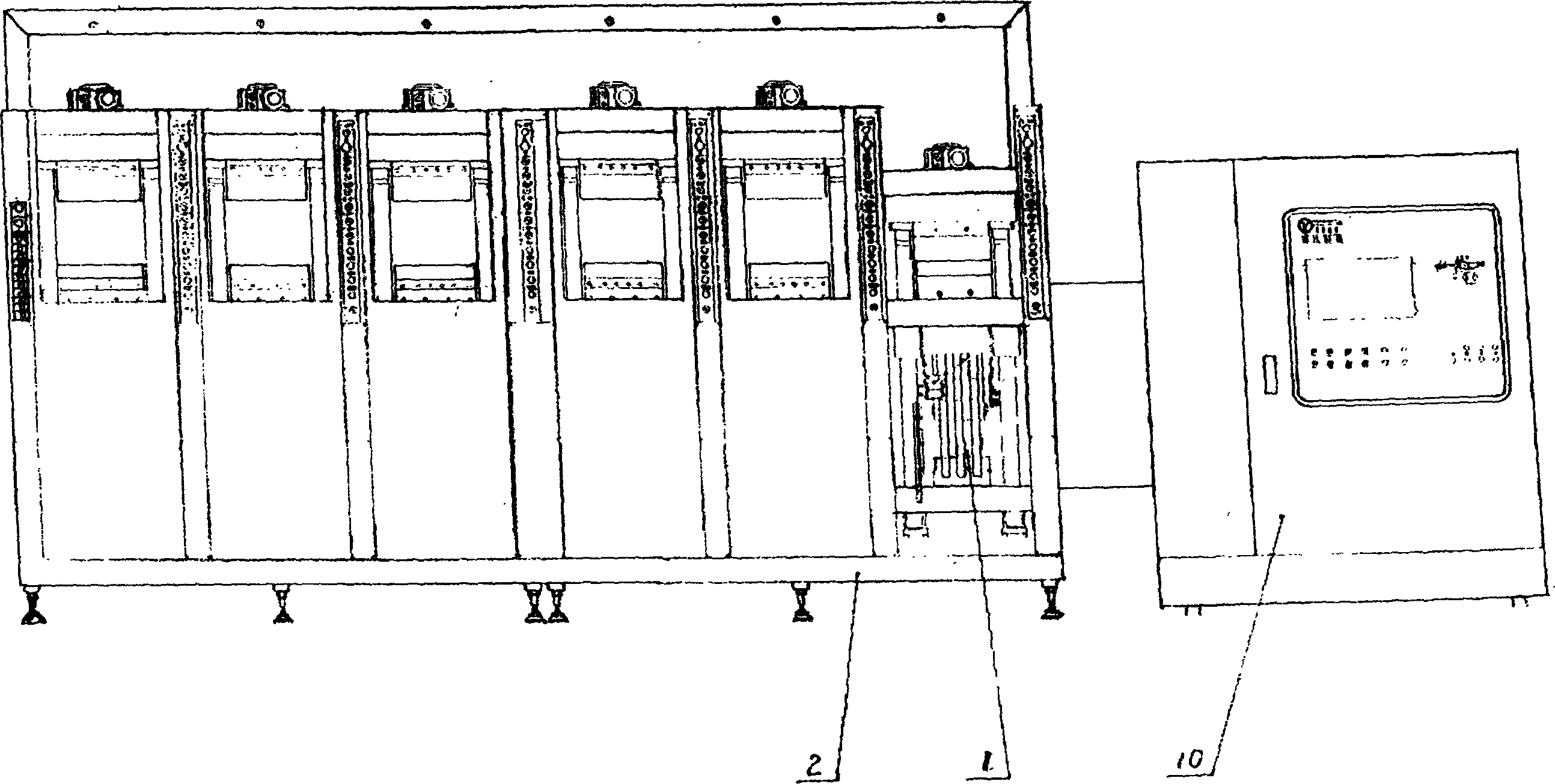 Plastic-injection moulding machine