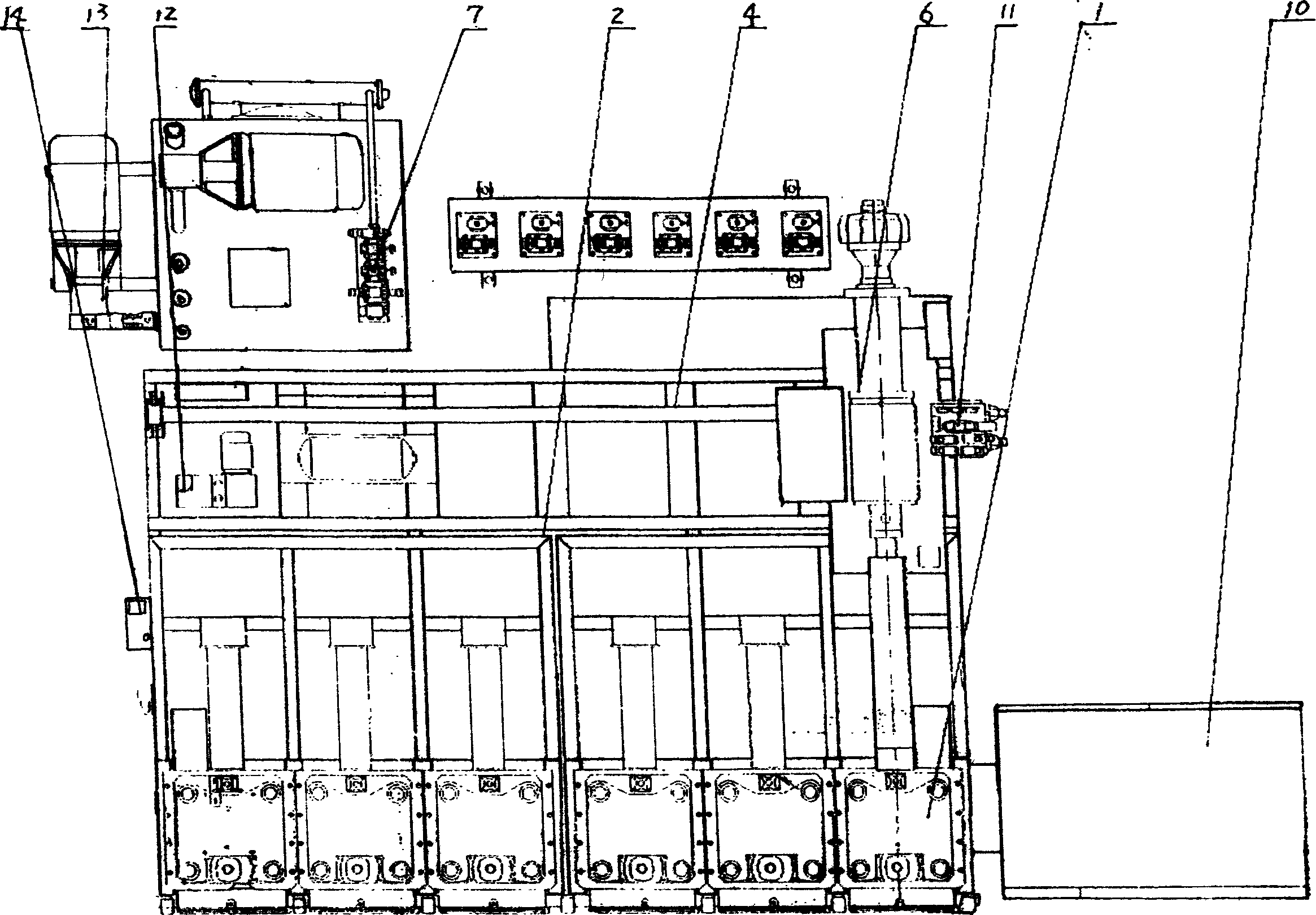 Plastic-injection moulding machine