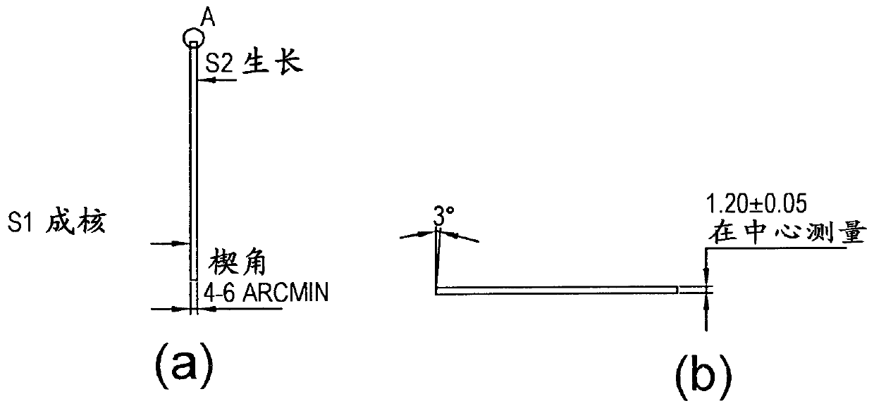 Synthetic diamond optical elements