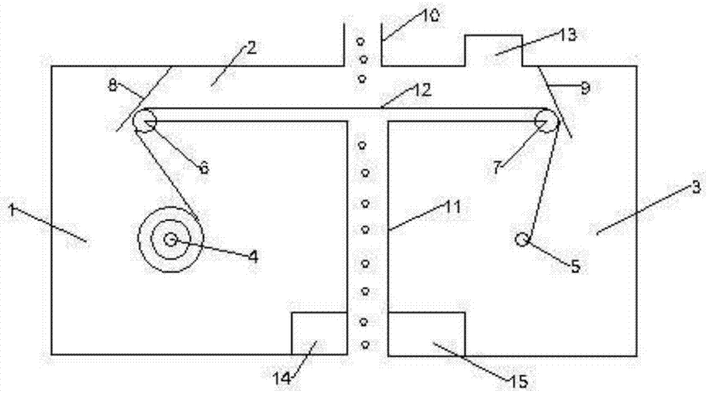 Test paper module