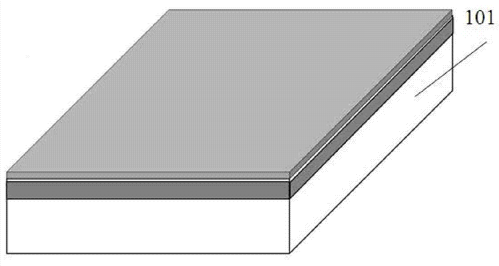 Silica-based photoelectric foreign substance integrating method and silica-based photoelectric foreign substance integrating chip