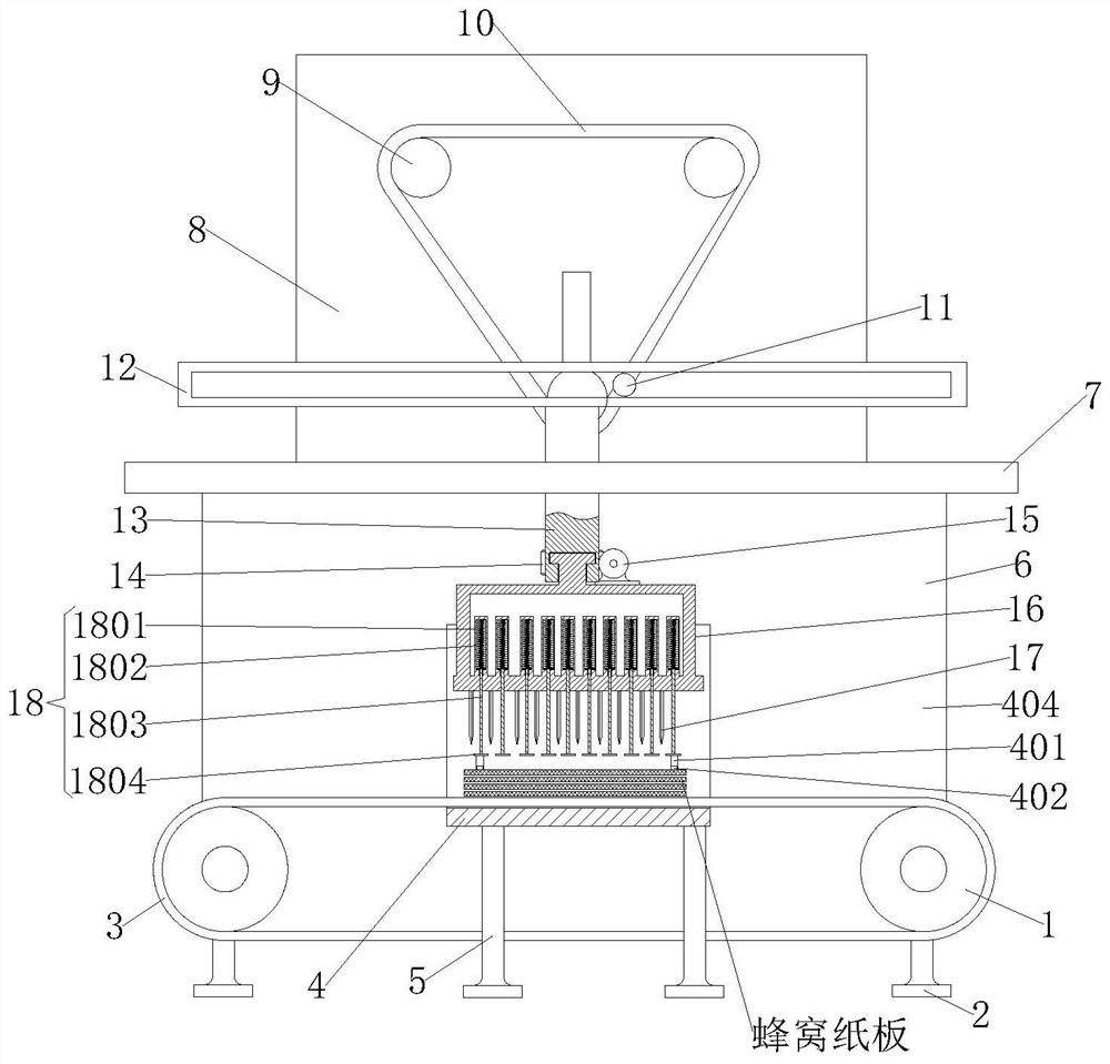 Honeycomb paperboard high-precision die-cutting machine and die-cutting method