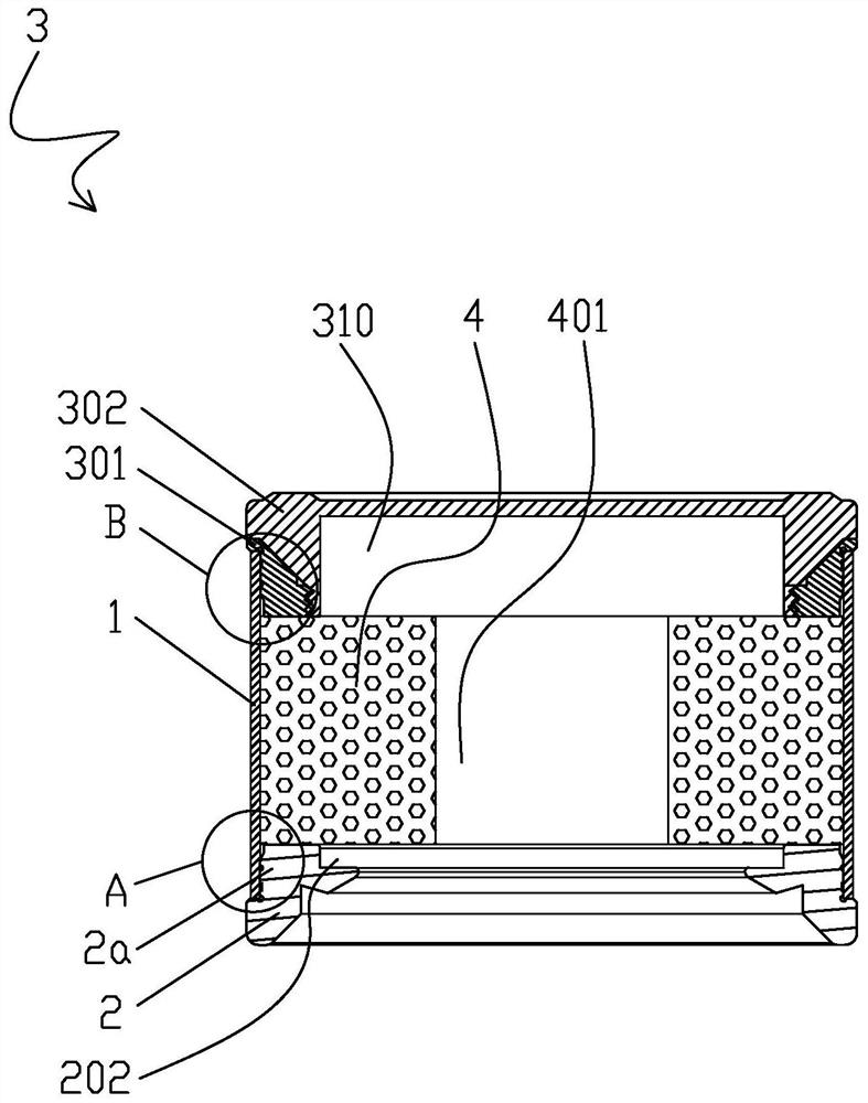 Protective device for commercial lighting