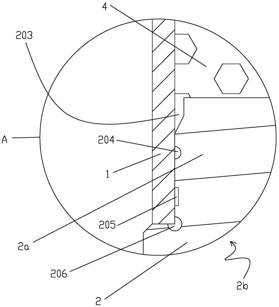 Protective device for commercial lighting