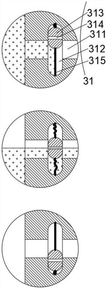 Wave energy capturing device