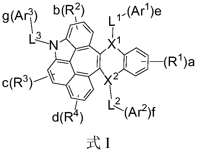 Organic compound and preparation method and application thereof