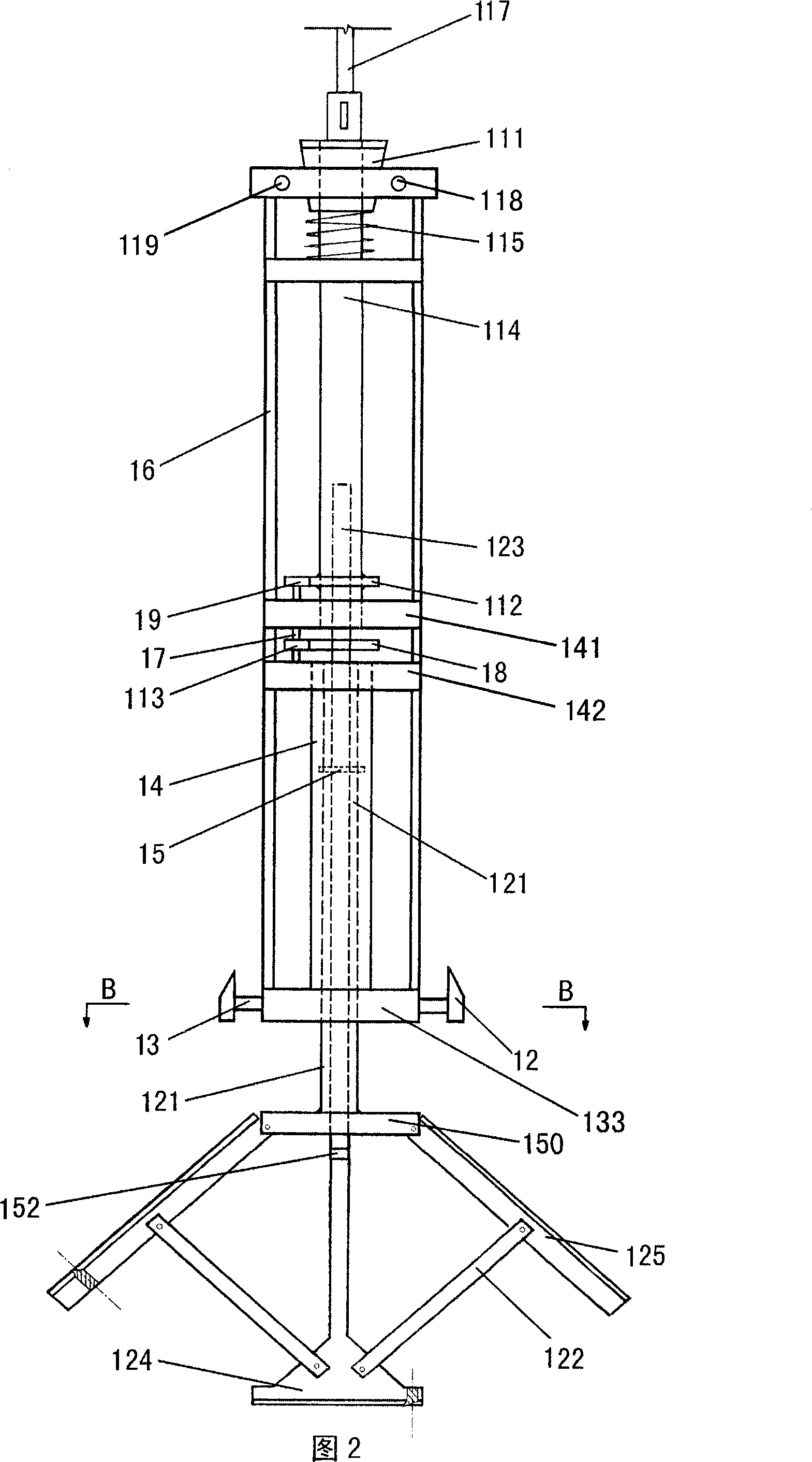 Bottom expanding and pile-forming method for pipe sinking prefabricated steel concrete pedestal pile