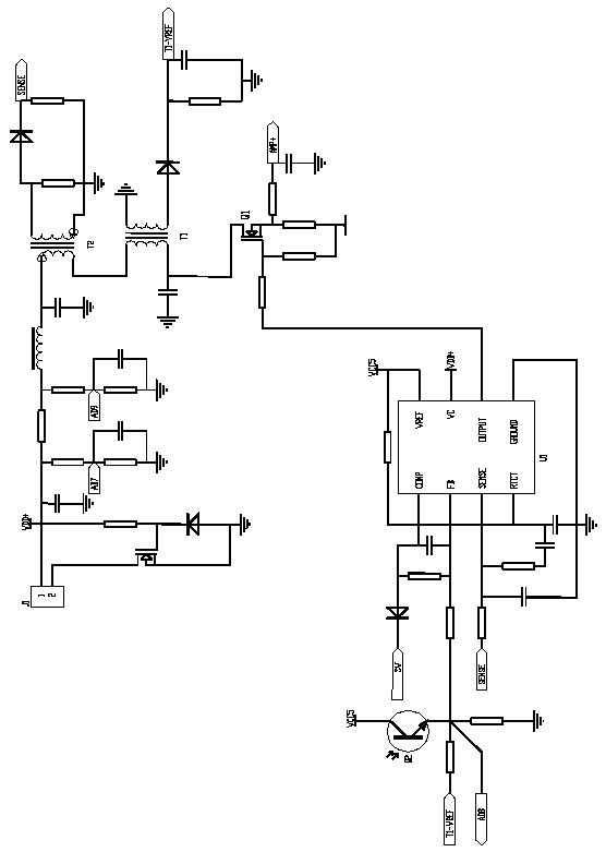 Wireless charging device