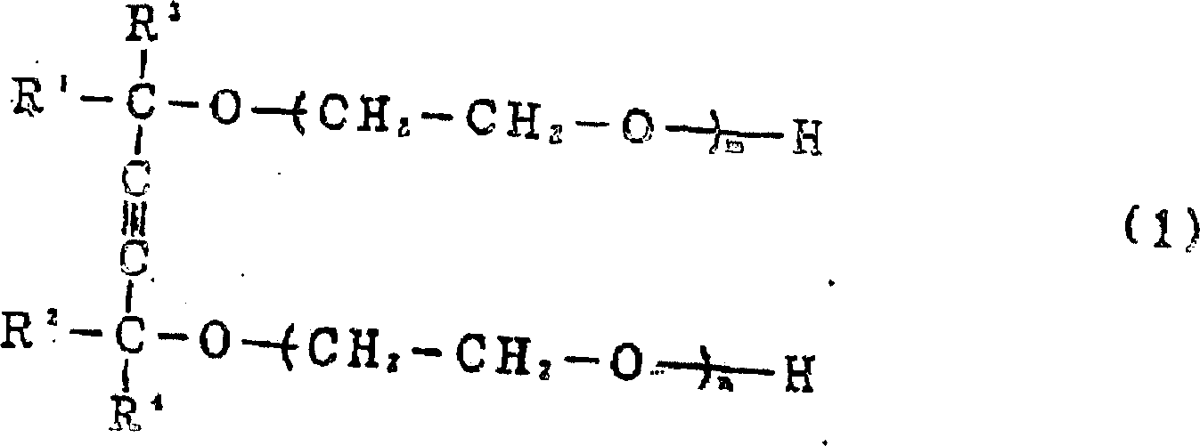 Pigment dispersion and ink composition and ink set both containing the same