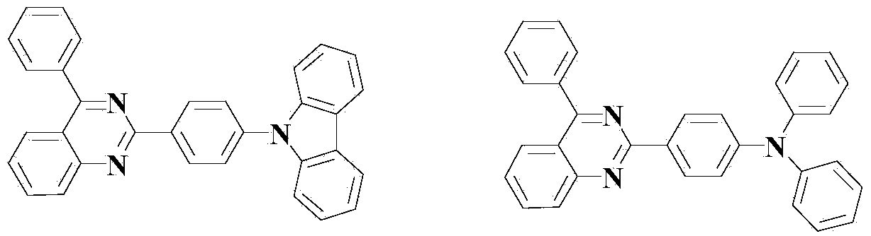 Method for synthesizing aryl or heteroaryl substituted quinazoline compound