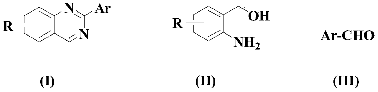 Method for synthesizing aryl or heteroaryl substituted quinazoline compound