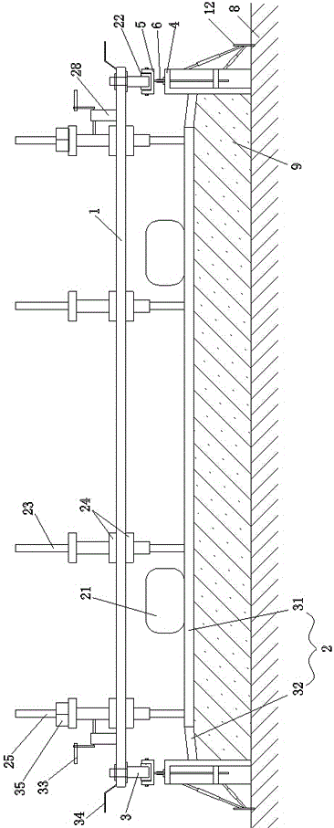 Vibratory leveling device