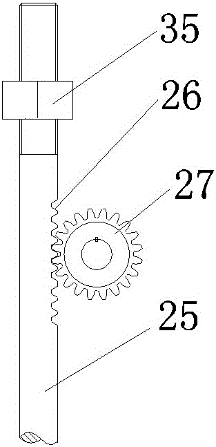 Vibratory leveling device