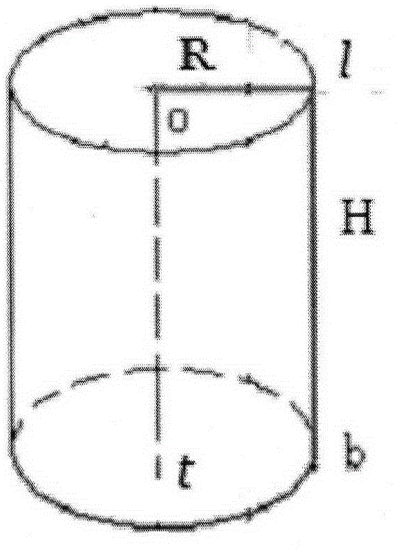 New method of efficiency calibration without radioactive source for gamma detector