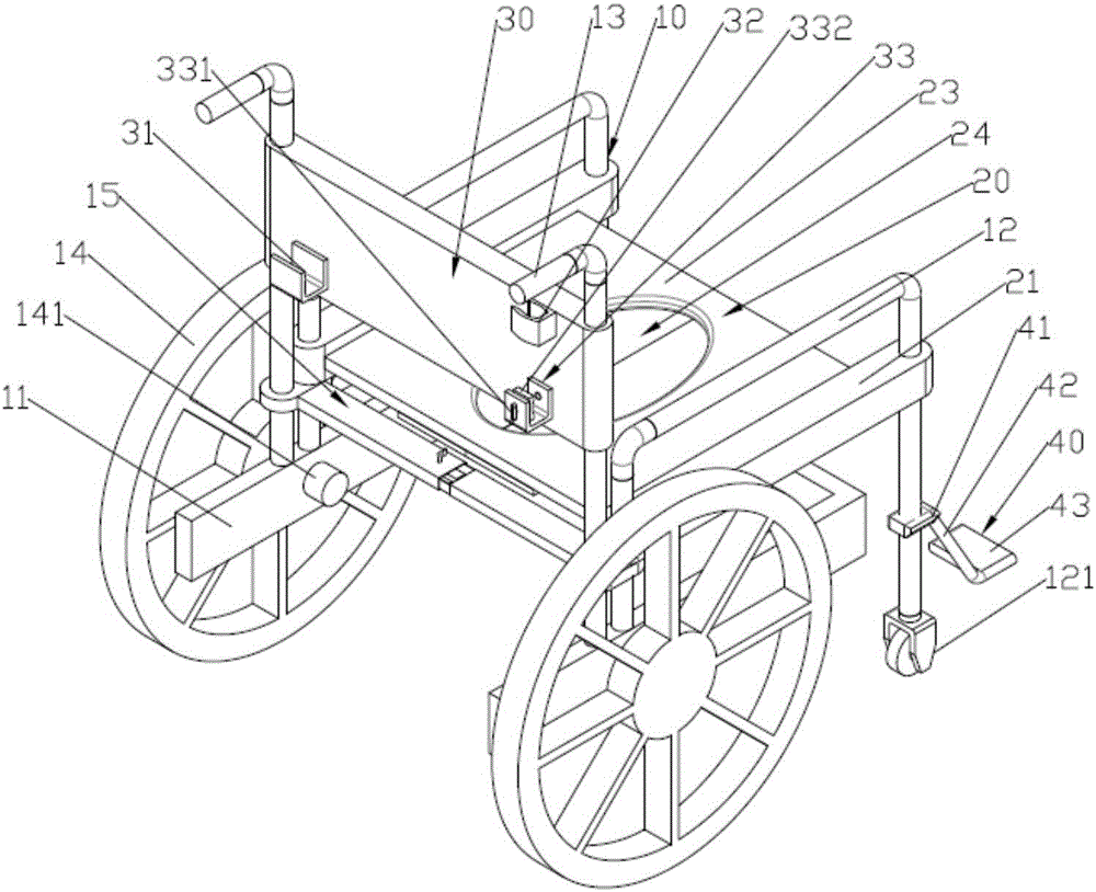 Multi-purpose wheelchair for patients