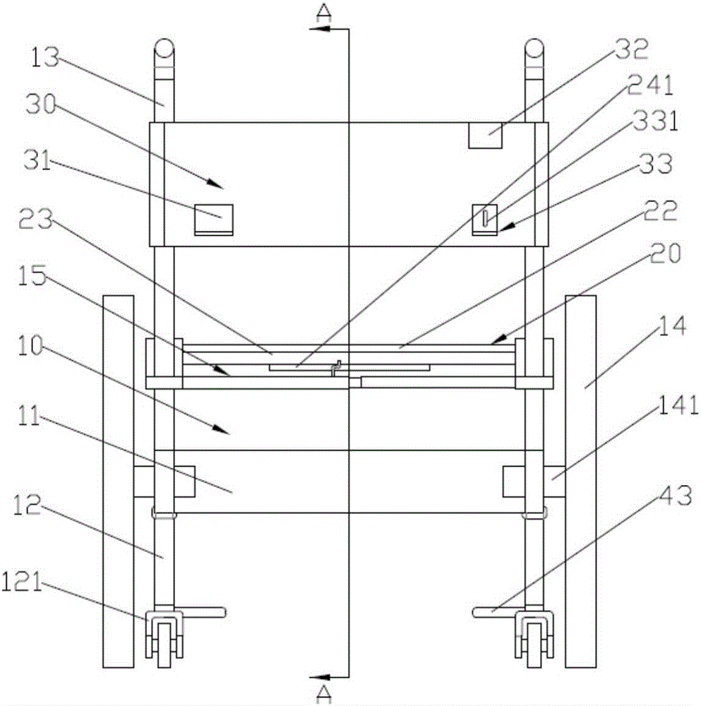 Multi-purpose wheelchair for patients