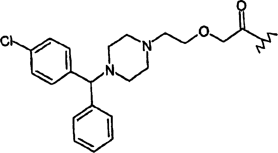 Pharmaceutical compounds