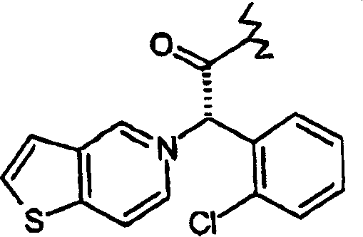 Pharmaceutical compounds