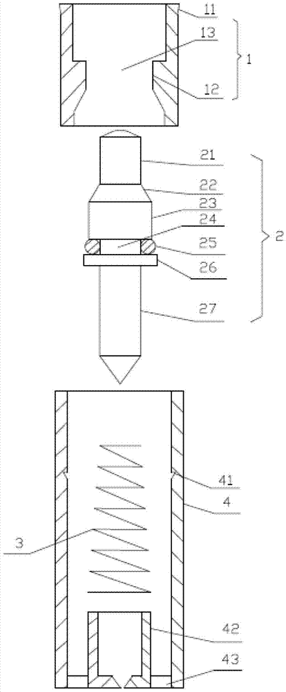 One-way valve