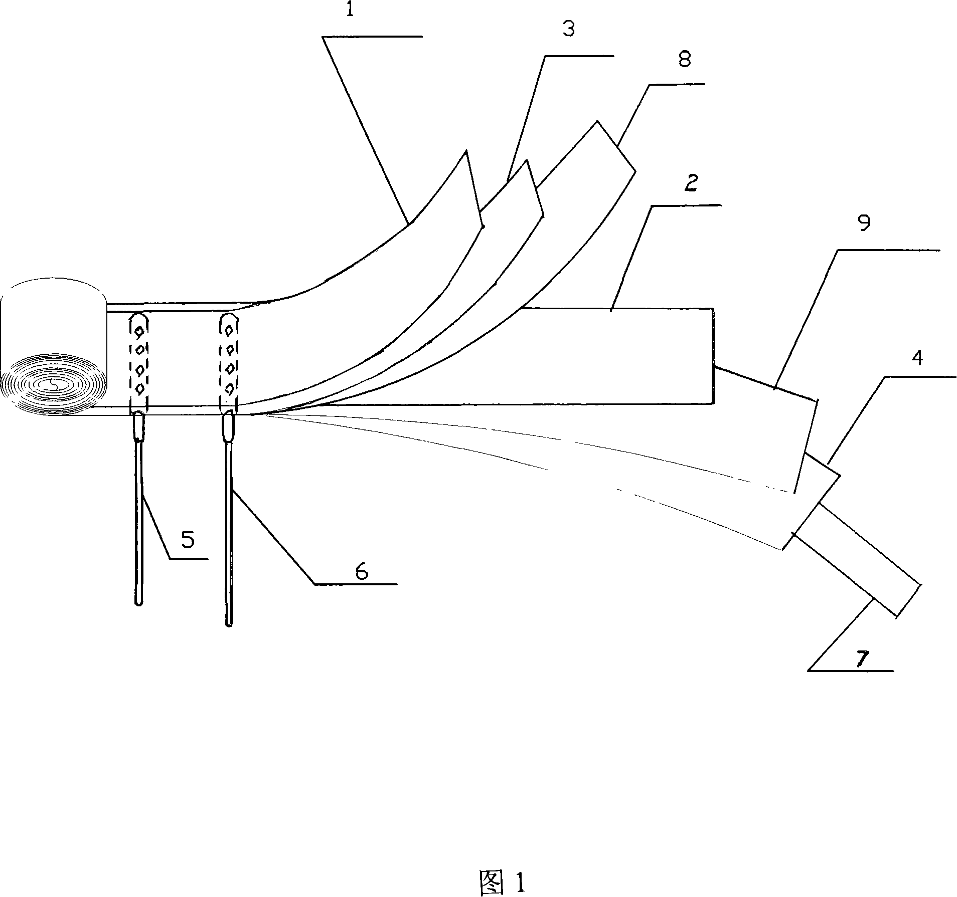 Aluminum electrolytic capacitor making process